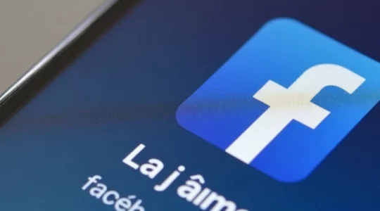 facebook-comment-retirer-un-j-aime-sur-une-publication